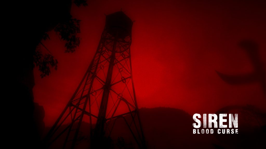 Siren Blood Curse PS3